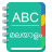 icon English To Malayalam Dictionary 1.8