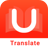 icon U-Dictionary 6.5.6