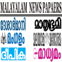 icon Malayalam Newspapers para ZTE Small Fresh 5s
