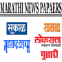 icon Marathi Newspapers