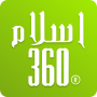 icon Islam360