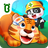 icon Care for animals 8.66.00.00