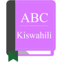 icon English To Kswahili Dictionary