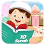 icon Ten Surahs