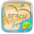 icon Beach 1.0