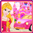 icon Princess Car Wash 1.0.4