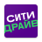 icon Citydrive 4.43.1