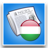 icon com.daingo.news.hungary 8.4.0