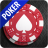 icon City Poker 3.40.1.3