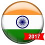 icon Indian Fast Browser 2018 para Fujitsu Arrows SV F-03H