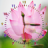 icon Lotus Flower Clock Analog 1.0