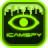 icon iCamSpy 1.3.30