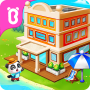 icon Baby Panda’s Summer: Vacation para Sigma X-treme PQ51