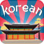 icon Korean Flash Quiz