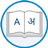 icon Hinglish Dictionary 1.4