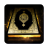 icon Holy Quran 1.1