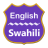 icon English To Swahili Dictionary 1.5