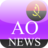 icon Noticias de Angola 1.0