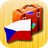 icon Czech Phrasebook 2.1