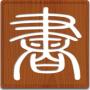 icon EzReader