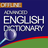 icon Advanced English Dictionary 12.7