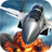 icon SIM EXTREME FLIGHT 3.0