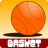 icon Basketball Training Exercises 1.05