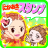icon Stamp Friends 1.4.3