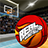 icon Real Basketball 2.7.8