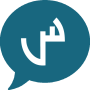 icon شات سوالف الخليج