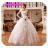 icon Imagenes de vestidos de novias 7.0