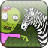 icon Zebra Fighting Zombies Eating Plants 1