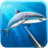 icon spearfishing 2.75