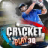 icon Cricket Play 3D 1.53