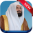 icon Abderrahman Soudais 3.0