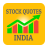 icon Indian Stock Quotes 2.4