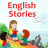 icon English Stories 1.4.1