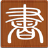 icon EzReader 2.5.6