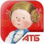 icon АТБ-Wonderland para ZTE Nubia M2 Lite