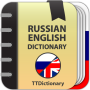 icon com.ttdictionary.ruseng