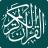 icon com.quran.language 1.1.9