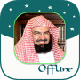 icon Abdul Rahman Al-Sudais - Full