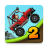 icon Hill Climb Racing 2 1.66.1