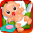 icon NewBorn Baby Care 1.5