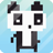 icon Panda Love 1.0