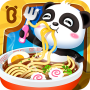 icon Little Panda's Chinese Recipes para Sony Xperia XA1