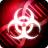 icon Plague Inc. 1.19.13