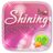 icon Shining 1.0