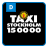 icon Taxi Sthlm 8.13.2