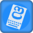 icon Sourashtra Keyboard 2.0